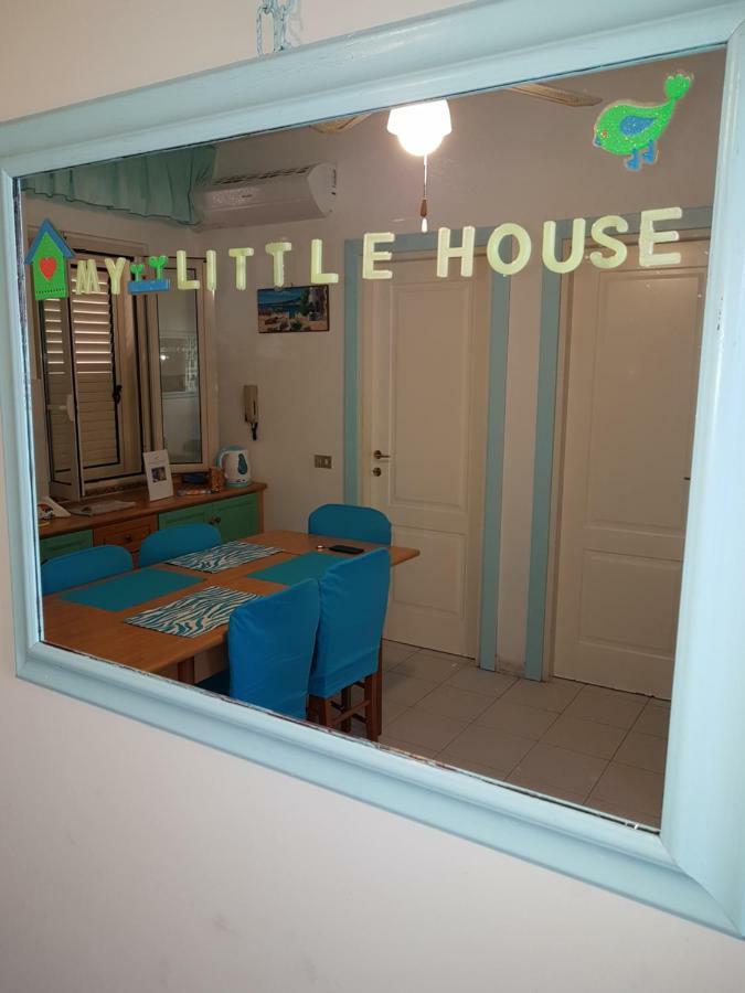 My Little House - Appartamento Con Patio E Parcheggio Privato A 5 Minuti Dalla Spiaggia E Dal Centro Тропеа Екстериор снимка